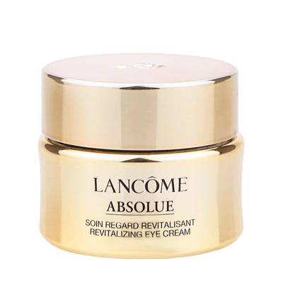 蘭蔻菁純眼霜20ml