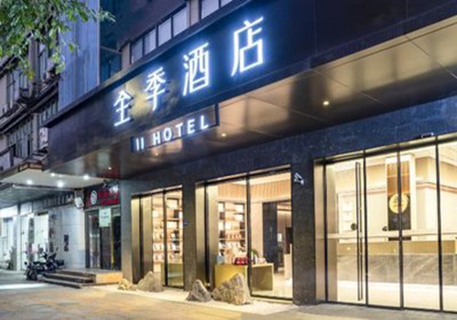 酒店數(shù)字化智能化發(fā)展的方向有哪些