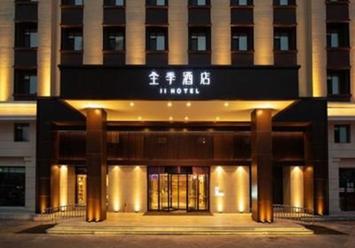 酒店數(shù)字化轉(zhuǎn)型：營銷與運(yùn)營管理的協(xié)同進(jìn)化